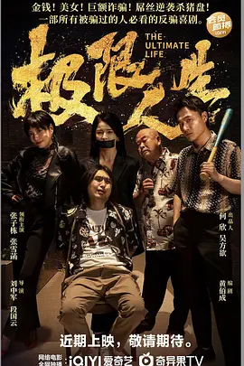 亚洲涩涩精品专区